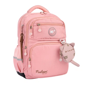 Рюкзак школьный Yes 559827 S-108 Pusheen Fatty