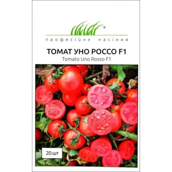 Томат Уно Россо F1 кустовой, 20 шт United Genetics Италия