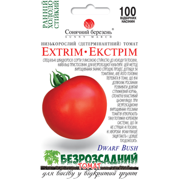 Томат Экстрим 100 шт. Солнечный март