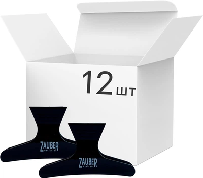 Набір шпильок-крабів для волосся Zauber-manicure 12 шт Чорний (06-083) (4004900060832)