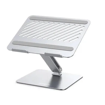 Подставка для ноутбука UGREEN LP339, 17", Adjustable Laptop Stand (Silver) (UGR-40291)