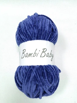 Плюшевая пряжа Bambi Babi Велюр Цвет фиолетовый 100 г/110 м