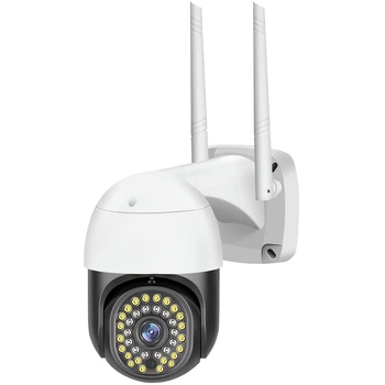 Камера вулична WiFi IP uSafe OC-06-PTZ, поворотна PTZ камера відеоспостереження з датчиком руху та нічним баченням 1080P