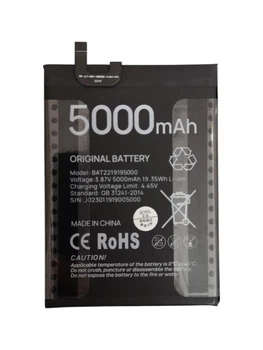 Акумулятор Батарея для Doogee BAT2219195000 5000mah 19.35Wh