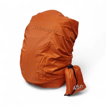 Чехол для рюкзака Raincover 45л накидка на рюкзак Оранжевый