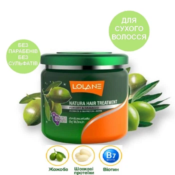 Тайская маска для волос Lolane с маслом жожоба и протеинами шелка, 500 гр
