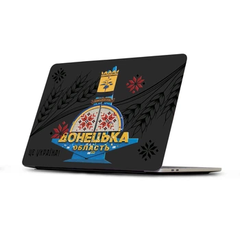 Чохол для MacBook Air 15 (2023) Стела Донецьк A2941
