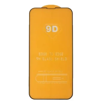 Захисне скло 9D iPhone 13 Pro Max/14 Plus чорне тех. пак