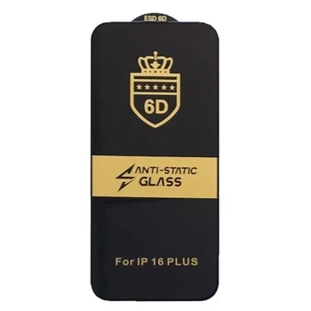Захисне скло 6D Anti-static для iPhone 16 Plus чорне тех. пак