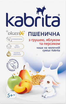Пшенична каша на основі козячого молока Kabrita з грушею, яблуком і персиком для дітей з 5 місяців 180 г (8716677010960)
