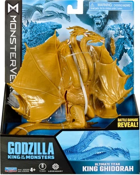 Ігрова фігурка Godzilla vs. Kong S2 Король Гідора 15 см (35209)