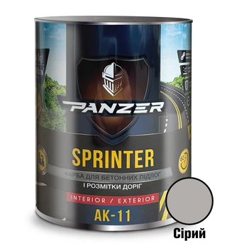 Краска Серая 2.8 кг для бетонных полов и разметки дорог АК-11 Panzer