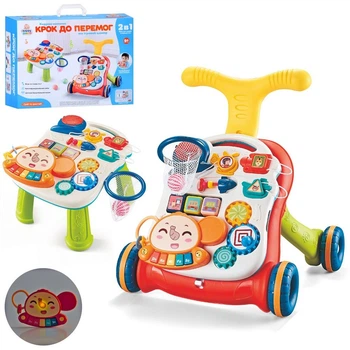 Ходунки і стрибунки Limo Toy в інтернет-магазині ROZETKA | Купити