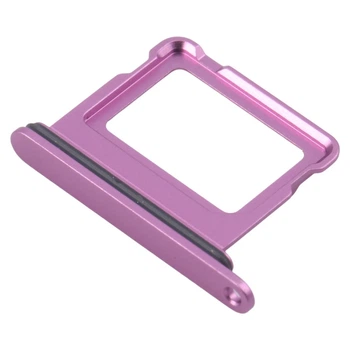 Держатель Sim-карты High Copy iPhone 16 /16 Plus на одну Sim-карту High Copy розовый Pink