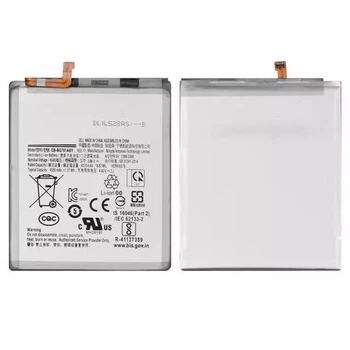 Акумулятор Samsung EB-BG781ABY для A525 Galaxy A52, A526 Galaxy A52 5G, A528 Galaxy A52s 5G, G780 Galaxy S20 FE, G781 Galaxy S20 FE 5G, 4500mA
