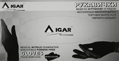 Перчатки нитриловые, без пудры, размер M (7-8), 200 шт, черные - Igar 200шт (1036104-28773434)