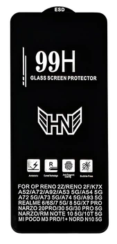 Защитное стекло 99H для OnePlus Nord N10 5G с олеофобным покрытием black