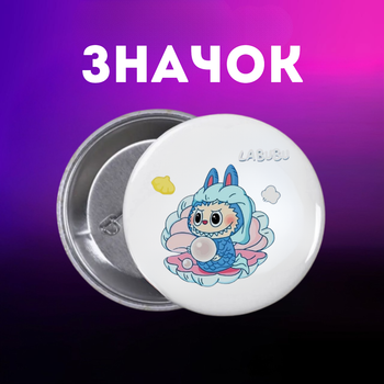 Значек Лабубу Labubu The Monsters монстр на булавке на рюкзак 44 мм 1 шт zn_1_204