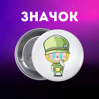 Значек Лабубу Labubu The Monsters монстр на булавке на рюкзак 44 мм 1 шт zn_1_206
