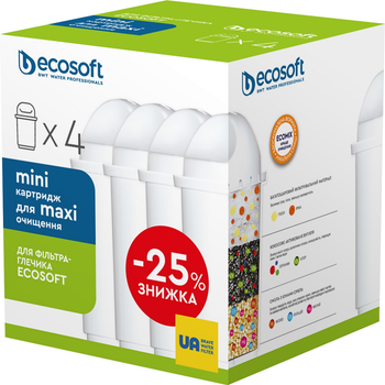 Zestaw wkładów udoskonalonych do filtrów dzbankowych 3+1 szt Ecosoft