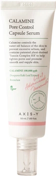 Сыворотка себорегулирующая с каламином AXIS-Y Calamine Pore Control Capsule Serum 50 мл (8809634610546)