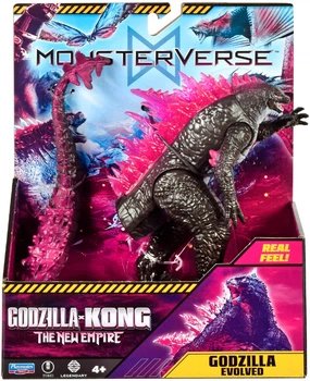 Фігурка Godzilla vs. Kong Особливий Ґодзілла 15 см (35232)