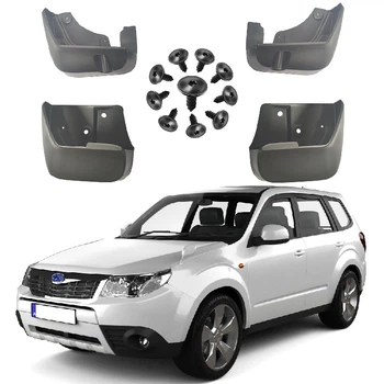 Бризковики для Subaru Forester (SH) 2008-2012 Комплект 4 шт