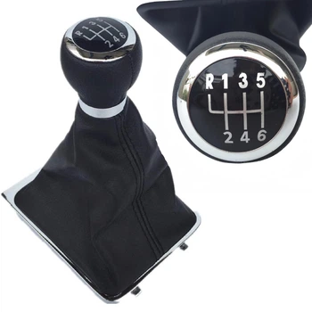 Ручка КПП із пильником у зборі Модельна для Volkswagen Passat B6 2005-2012 Шкіряна ручка (6 Швидкостей) FXVW-109/6 №18
