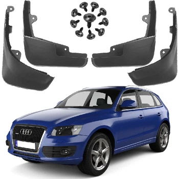 Бризковики для Audi Q5 (8R) 2008-2017 Комплект 4 шт