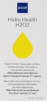 Набір для очищення контактних лінз - Disop Hidro Health H2O2 (1184754-31019899)