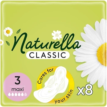 Гігієнічні прокладки з крильцями, 8 шт - Naturella Classic Basic Maxi 8шт (791792-31021263)