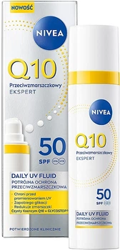 Денний флюїд експерт "Потрійний захист від зморщок" SPF 50 - NIVEA Q10 Daily Uv Fluid Spf 50 40ml (1466291-38585925)