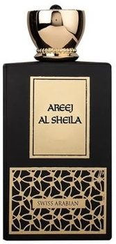 Парфумована вода для жінок Swiss Arabian Areej Al Shelia 100 мл (6295124032837)
