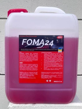 Профессиональная активная пена FOMA24 для бесконтактной мойки авто 5 кг До 80 моек Концентрат 1:60 Автохимия для СТО и дома