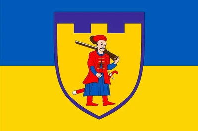 Флаг 110 Бригада ТрО Запорожская область, 150х90 см, 1019_14-62
