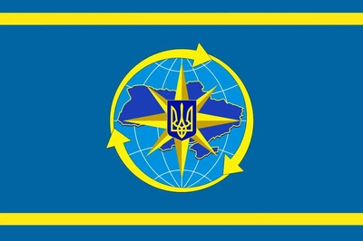 Прапор Державної міграційної служби України, 90х60 см, 1103_14-100
