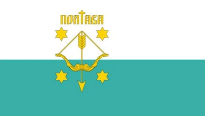 Флаг Полтавы 120х80см, 1312_14-63