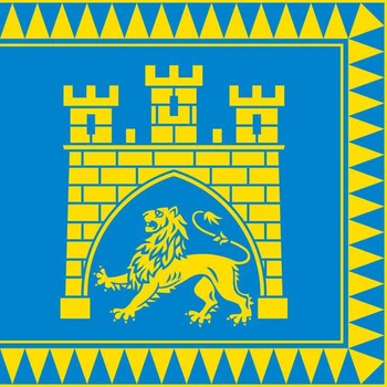 Флаг Львова 150х90см, 1313_14-62