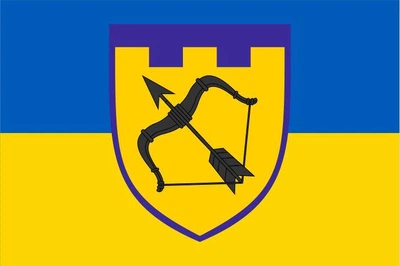 Прапор 113 Бригада ТрО Харківська область, 120х80 см, 1023_14-63