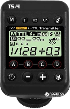 Радиосинхронизатор студийный Rime Lite TS-4N Nikon (передатчик) (196337)