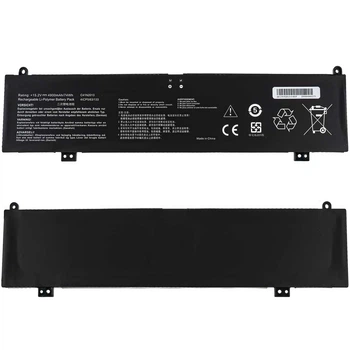 Батарея (аккумулятор) для ноутбука Asus TUF507XU (143619) ( 143619 )