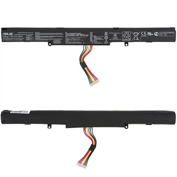 Батарея (аккумулятор) для ноутбука Asus X751SA (143925) ( 143925 )