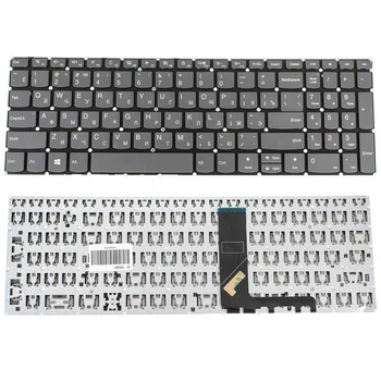 Клавиатура Lenovo IdeaPad 3-15IGL05 для ноутбука ( 167836 )