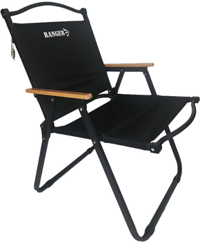 Кресло складное Ranger Lucky (RA 2258)