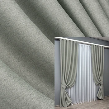 Комплект готових штор VR-Textil Блекаут двосторонній Eclipsе № 1790ш Сатин 100х270 см 2 шт (31-832)