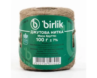 Шпагат Birlik Джутова нитка 100г