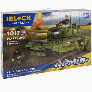 Детский Конструктор Танк Т-84У "Оплот" iBlock 1017 Детали