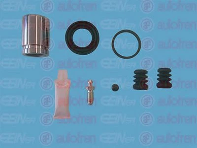 Ремкомплект гальмівного супорта Autofren (D4-2160C) ($ON864069) - Уцінка