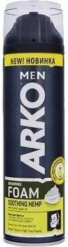 Пена для бритья ARKO Men с маслом семян конопли 300 мл (8690506527426)