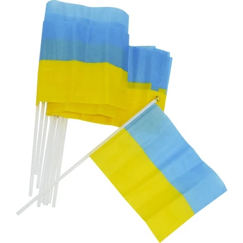 Флаг Украины 315758 Разноцветный shop (5550000315758)